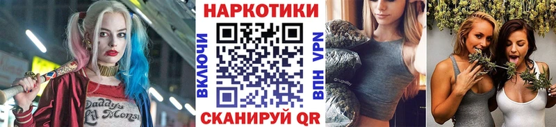 Хочу наркоту Аксай Канабис КОКАИН АМФЕТАМИН Альфа ПВП МЕФ Гашиш