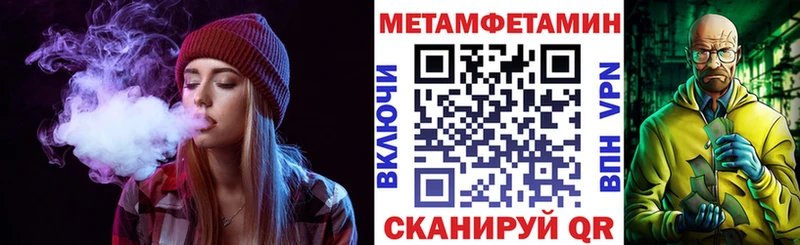 Amphetamine 97% Аксай
