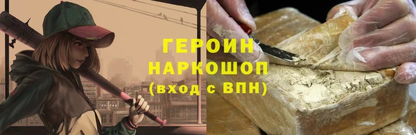 стаф Алзамай