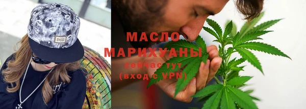 скорость Абаза