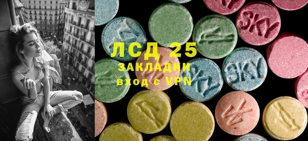 кокаин VHQ Абинск