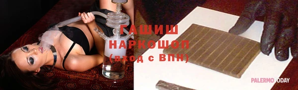 скорость Абаза