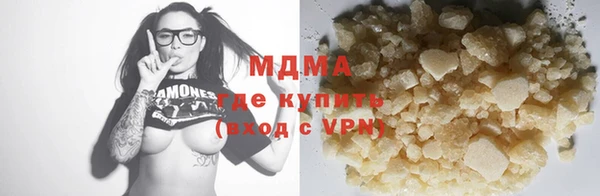 скорость Абаза