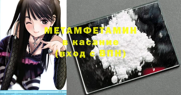 скорость Абаза