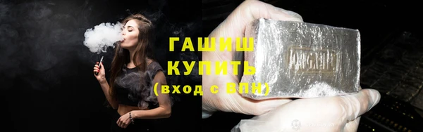 скорость Абаза