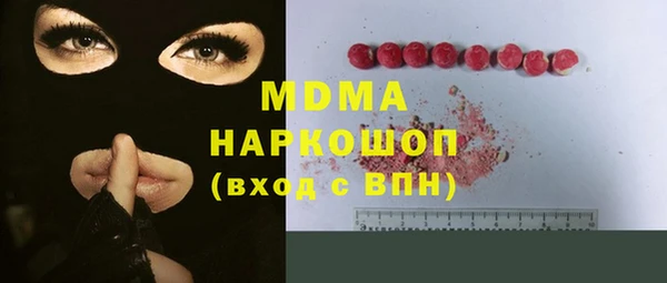 jwh Алексеевка
