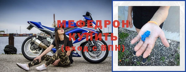 скорость Абаза