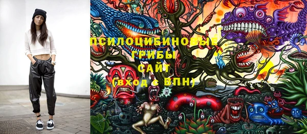 МДМА Абдулино