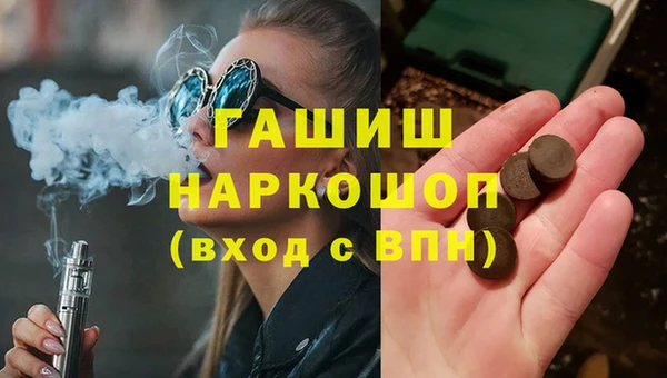 скорость Абаза