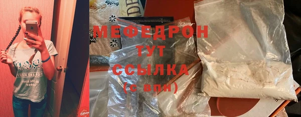 скорость Абаза