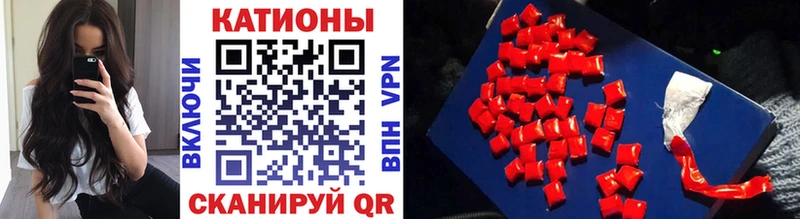 Мефедрон мяу мяу  продажа наркотиков  Аксай 