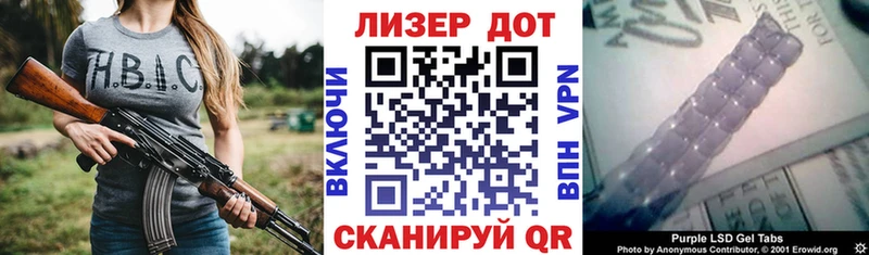 закладки  Аксай  KRAKEN tor  Марки N-bome 1,5мг 